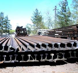 рельс 1 группы - вариант 2