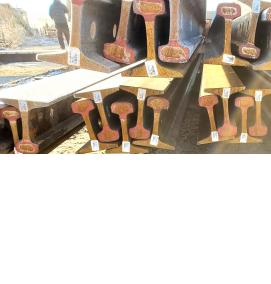 рельс Р-55 - тип 1