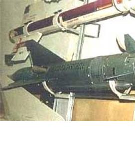 рельс Р-55 - тип 4