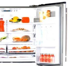 ремонт абсорбционного холодильника - тип 4