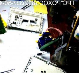 ремонт блоков управления стиральных машин - вариант 3