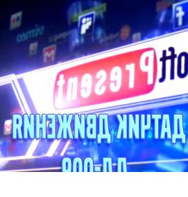 ремонт датчика движения - модель 4