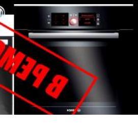 ремонт газового духового шкафа - вариант 1