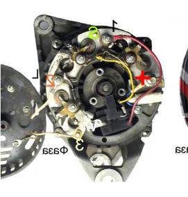 ремонт инверторных генераторов - модель 4