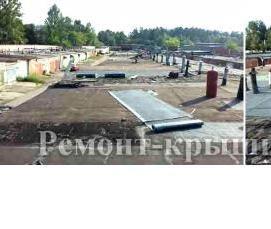ремонт кровли под ключ - вариант 3