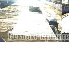 ремонт кровли под ключ - вариант 2