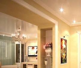 ремонт квартир и помещений - модель 1