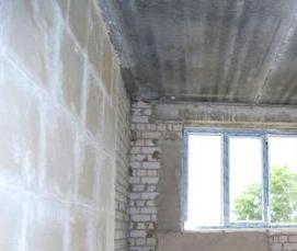 ремонт квартиры без отделки - вариант 2