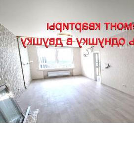 ремонт однушки в новостройке под ключ - вариант 2