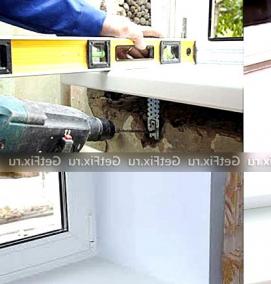 ремонт пластикового подоконника - тип 4