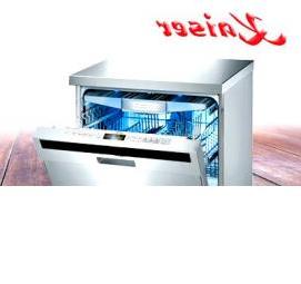 ремонт посудомоечных машин на дому - модель 2