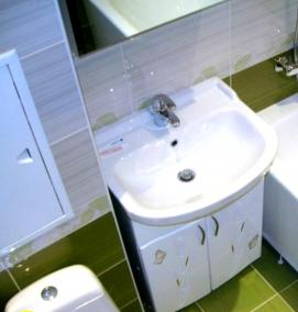 ремонт туалета под ключ - вариант 4