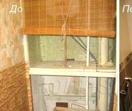 ремонт туалетной комнаты под ключ - тип 4