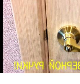 ремонт замка двери квартиры - модель 4