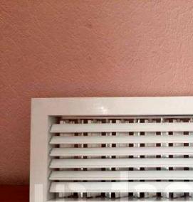 решетка вентиляционная регулируемая с задвижкой - тип 2