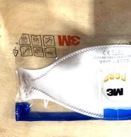 респиратор 3м ffp3 с клапаном выдоха - вариант 4