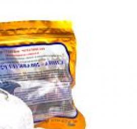 респиратор одноразовый ffp2 - вариант 3