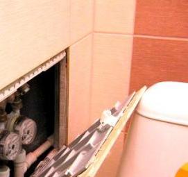 ревизионный люк накладной пластиковый - вариант 1