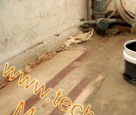 резино битумная гидроизоляция - тип 3