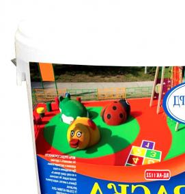 резиновый бетон - вариант 4