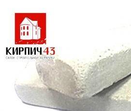 ригельный клинкерный кирпич - модель 4