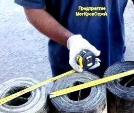 рубероид кровельный ркк 350б - модель 1