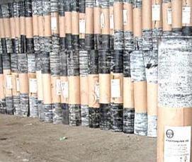 рубероид рпп 350 - тип 4