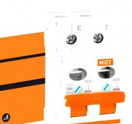 рубильник переключатель на два направления - модель 3