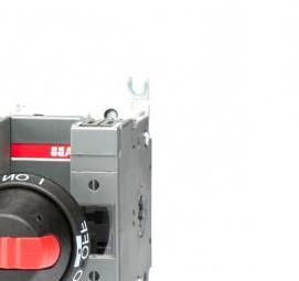 рубильник постоянного тока - модель 1