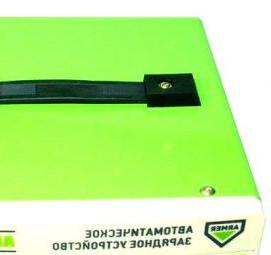 ручное зарядное устройство - тип 2