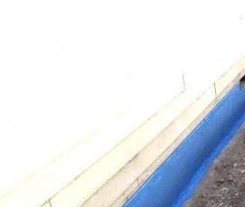 рулонная гидроизоляция бетона - вариант 4