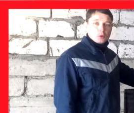 рулонная гидроизоляция для погреба - тип 3