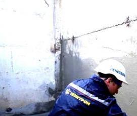 рулонная гидроизоляция стен - модель 1