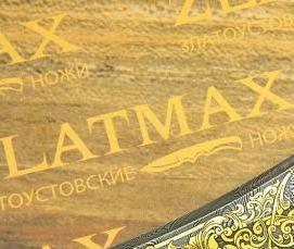 русский шпон - модель 1