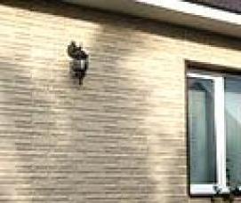 Металлический ral 7035 - модель 1