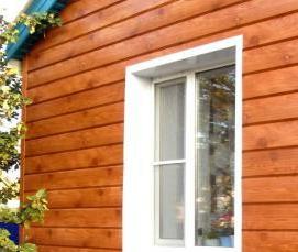 Перфорированный металлический - вариант 1