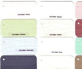 3000 х 203 - тип 1