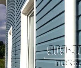 Голубой - модель 2