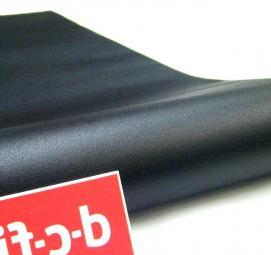 самоклеящаяся пленка 60 см - тип 1