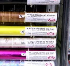 самоклеящаяся пленка полипропиленовая - тип 3