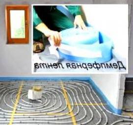 самоклеющаяся демпферная лента для стяжки - тип 4