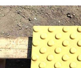 самоклеющаяся тактильная плитка - тип 1