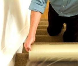 самоклеющийся ковролин - вариант 2