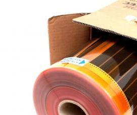 саморегулирующийся теплый пол - вариант 4