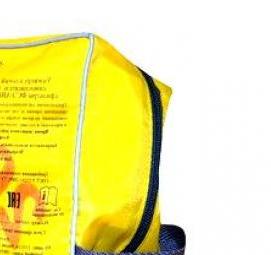 самоспасатель универсальный - модель 4