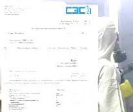 санитарная служба дезинфекции - модель 4