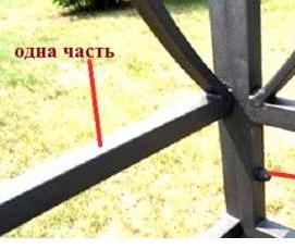 сборная беседка из металла - тип 1