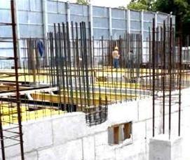 сборный бетон - тип 4