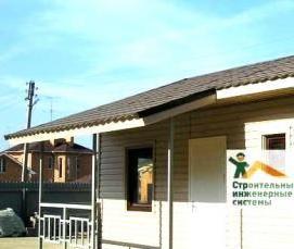 сдвоенные бытовки - тип 1