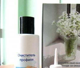 сэндвич-панели 3000х1500х10 - вариант 1